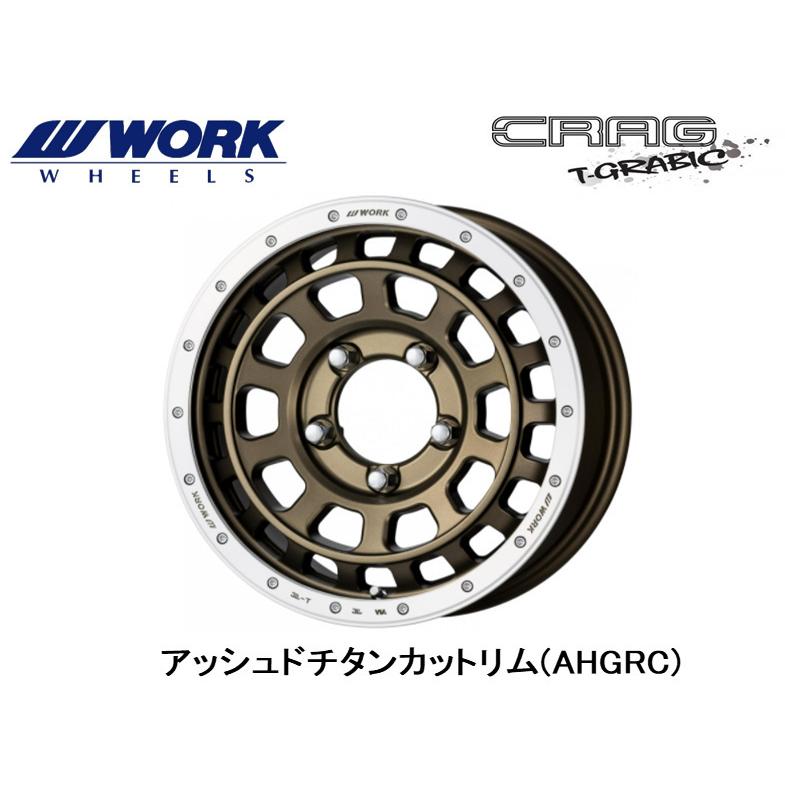 WORK CRAG T-GRABIC ワーク クラッグ ティーグラビック ジムニー