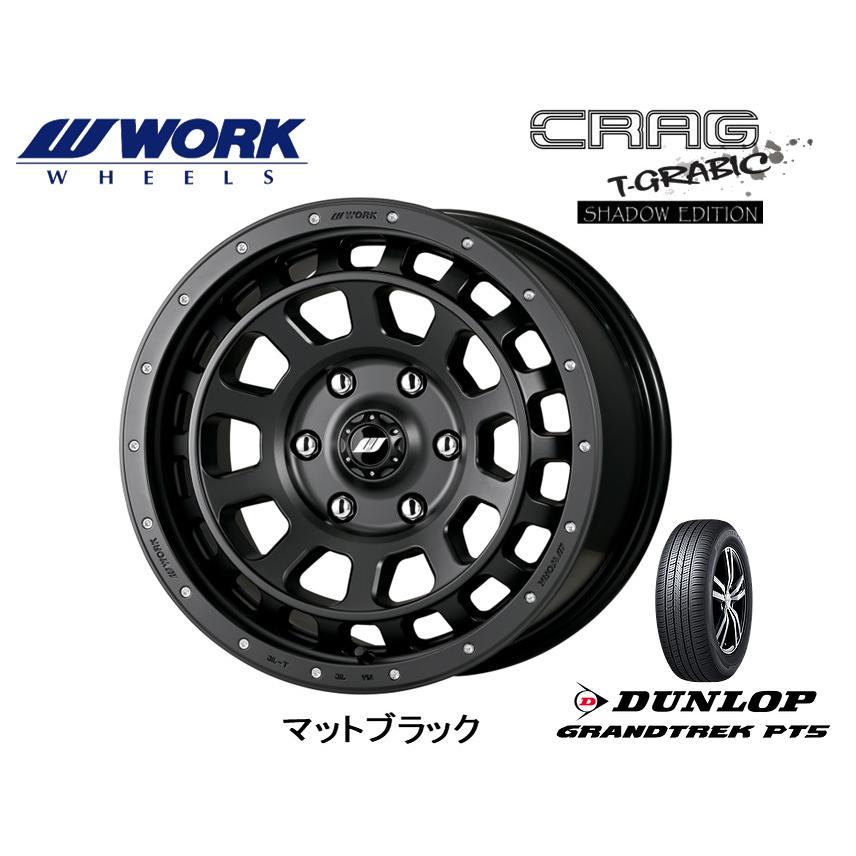 WORK ワーク CRAG T-GRABIC SHADOW EDITION FJクルーザー 8.0J