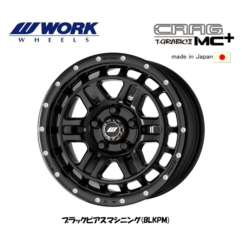 WORK ワーク CRAG T-GRABICII MC+ デリカD5 7.0J-16 +38 5H114.3