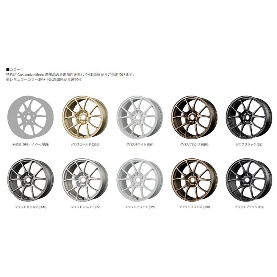 TWS Motorsport T66-F モータースポーツ T66 エフ 6.0J-15 +48 4H100 選べるホイールカラー 日本製 ４本以上ご注文にて送料無料｜bigrun-ichige-store｜03