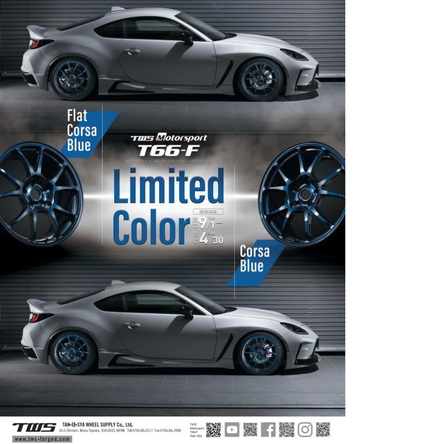 s*9様 TWS Motorsport T66-F 18in9J+44 PCD1 s*9様 TWS Motorsport T66-F 18in9J+44 PCD1 - メルカリ