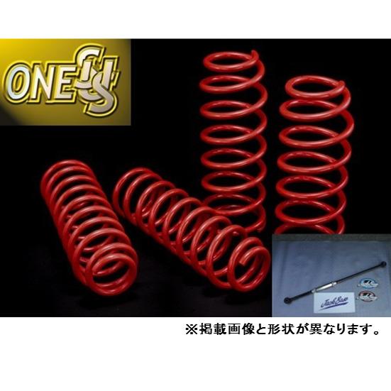 ONESUS（ワンサス） ワンサス / ワンサイズ アップ サスペンション