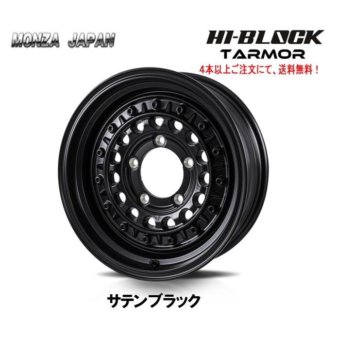 MONZA JAPAN（モンツァジャパン） MONZA JAPAN HI BLOCK TARMOR