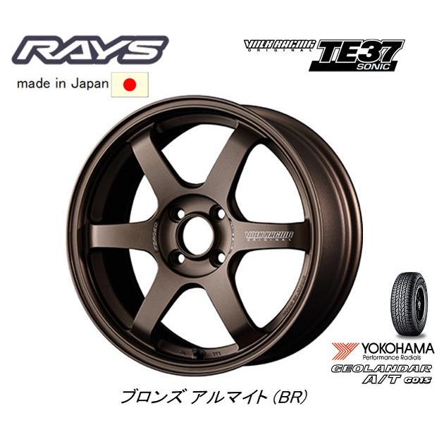 RAYS TE37 VOLKRACING ホイール 14×5JJ 4-100 インセット45程