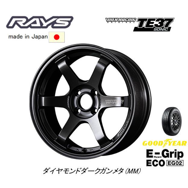 RAYS VOLK Racing レイズ ボルクレーシング TE37 SONIC 軽自動車 5.0J-15 +45 4H100 ダイヤモンドダークガンメタ & グッドイヤー E-Grip ECO EG02 165/60R15｜bigrun-ichige-store