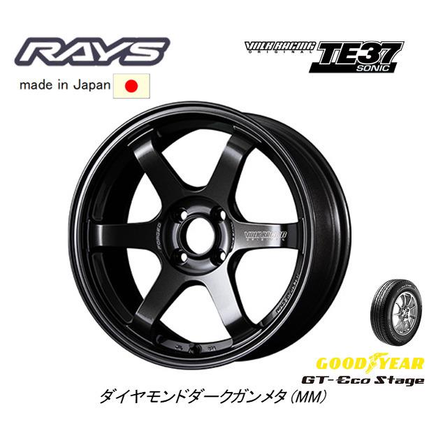 RAYS VOLK Racing レイズ ボルクレーシング TE37 SONIC 軽自動車 5.0J-15 +45 4H100 ダイヤモンドダークガンメタ & グッドイヤー GT-Eco Stage 165/65R15｜bigrun-ichige-store