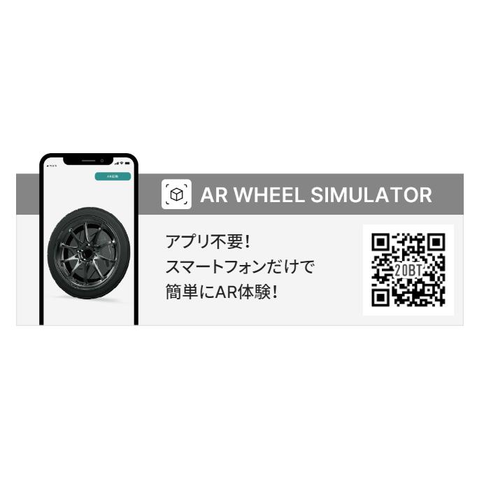 RAYS レイズ VOLK Racing TE37 ultra X 300/250系 ランクル 9.0J