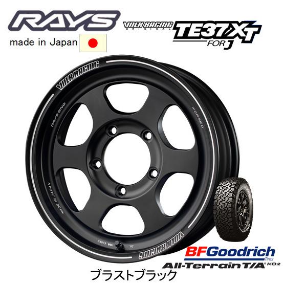 RAYS VOLK Racing レイズ ボルクレーシング TE37XT for J 5.5J-16 +20 