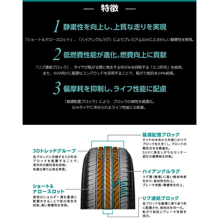 RAYS レイズ VOLK RACING TE37XT for J ジムニー 5.5J-16 +20 5H139.7 ブラストブラック \u0026 ブリヂストン デューラー H/L850 215/65R16の画像