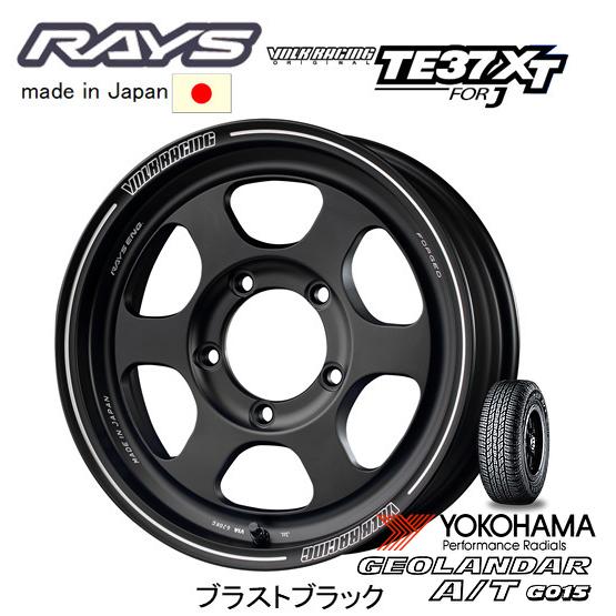 RAYS レイズ VOLK RACING TE37XT for J ジムニーシエラ 6.0J-16 -5 5H139.7 ブラストブラック \u0026 ヨコハマ ジオランダー A/T G015 215/65R16