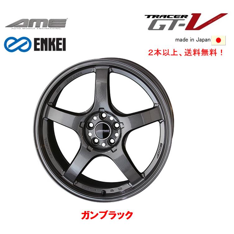 共豊 KYOHO AME TRACER GT-V 10.5J-18 +15/+25 5H114.3 ガン 共豊 KYOHO AME TRACER GT-V 10.5J-18 +15/+25 5H114.3 ガン