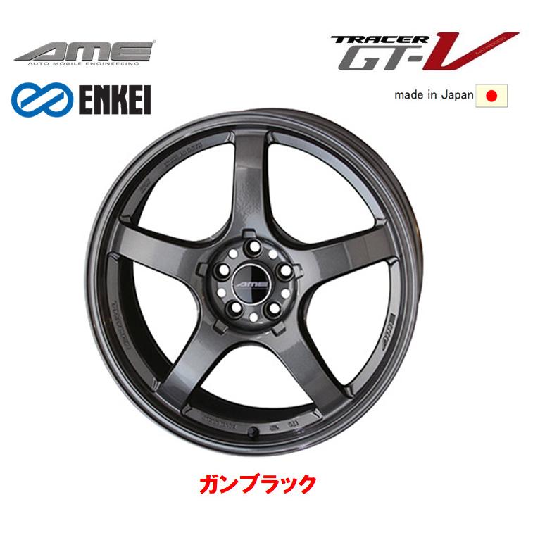 共豊 KYOHO AME TRACER GT-V 10.5J-18 +15/+25 5H114.3 ガンブラック