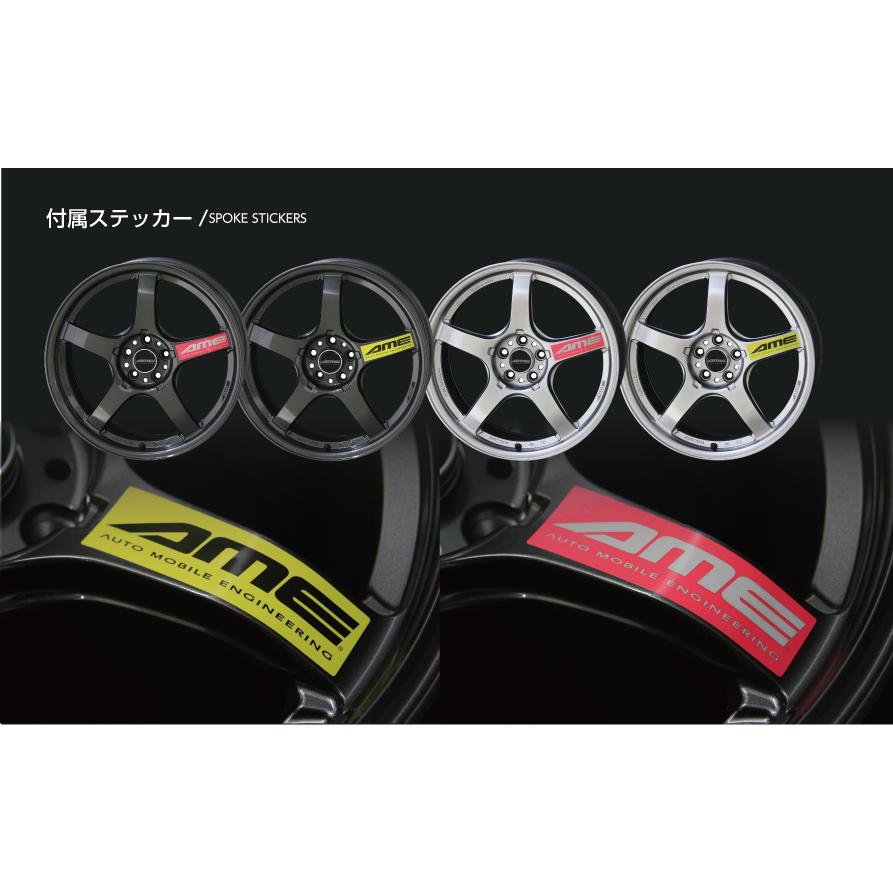 共豊 KYOHO AME TRACER GT-V 10.5J-18 +15/+25 5H114.3 マット