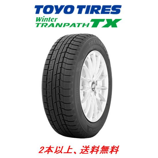 TOYO Winter TRANPATH トーヨー ウィンタートランパス TX 225/55R18 