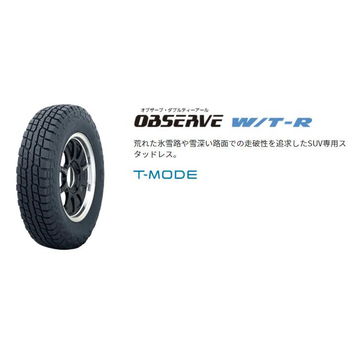 トーヨー　オブザーブ　WTーR 16インチ　タイヤのみ OBSERVE TOYO WT-R トーヨー オブザーブ ダブルティーアール LT 235