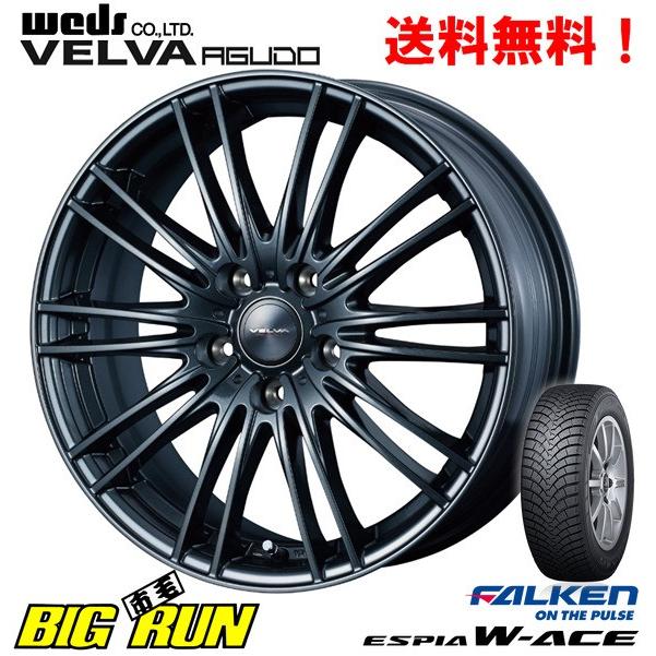 ファルケン Weds エスピア W Ace アグード 個人宅発送不可 W Ace ヴェルヴァ 7 0j 18 5h114 3 ビッグラン市毛店 225 45r18 53 通販 ガンメタリック Weds