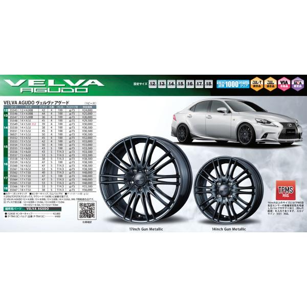 BT5/BS9 レガシィアウトバック 2022年製 ヨコハマ アイスガード SUV G075 225/60R18 104Q WEDS ヴェルヴァ アグード 7.0J-18 +53 5H114.3 ガンメタリック :VELVA-AGUDO-53-YH22560R18-G075:ビッグラン市毛Yahoo!店 - 通販 - Yahoo!ショッピング BT5/BS9 レガシィアウトバック 2022年製 ヨコハマ アイスガード SUV G075 225/60R18 104Q WEDS ヴェルヴァ アグード 7.0J-18 +53 5H114.3 ガンメタリック :VELVA-AGUDO-53-YH22560R18-G075:ビッグラン市毛Yahoo!店 - 通販 - Yahoo!ショッピング