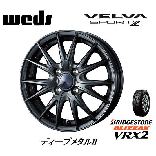 2024年製 ブリヂストン BLIZZAK ブリザック VRX2 155/65R14 75Q & WEDS 