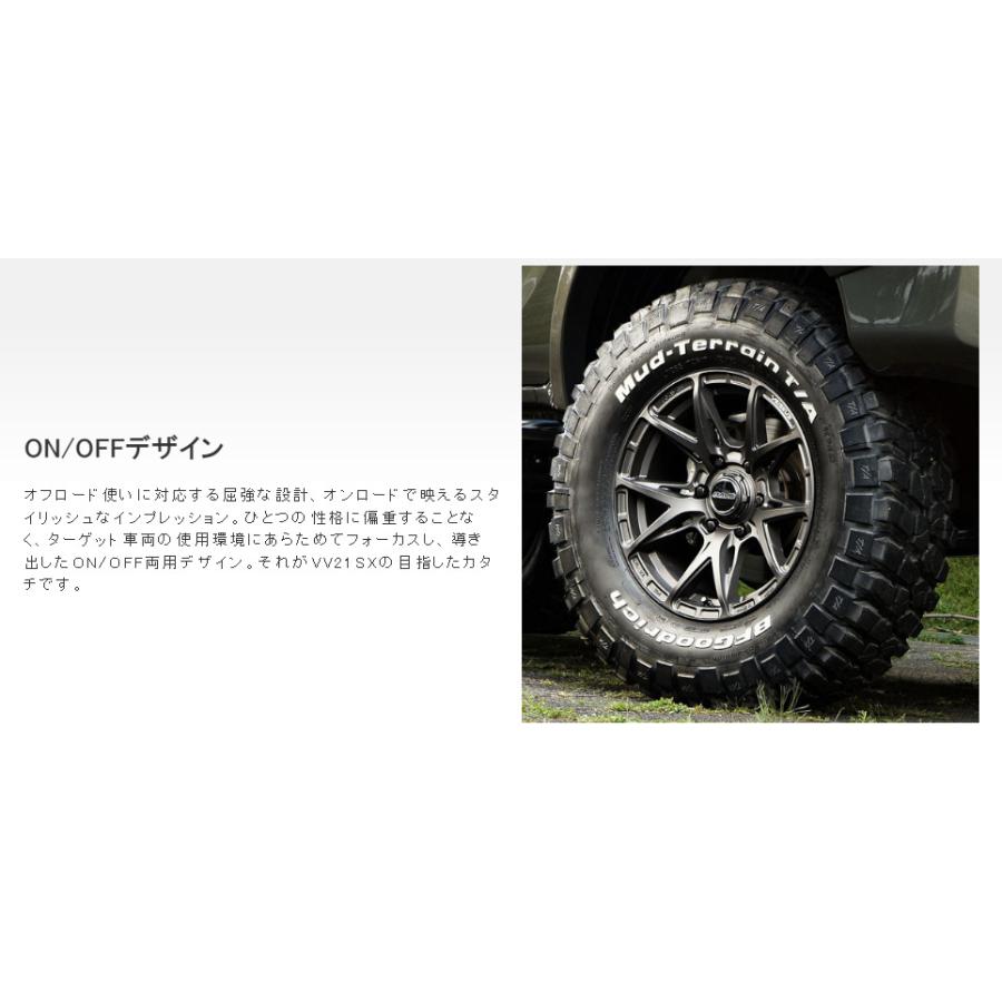 RAYS VERSUS レイズ ベルサス VV21SX 150系プラド 8.0J-17 +20 6H139.7 マットスーパーダークガンメタ & BFGoodrich Trail-Terrain T/A 265/65R17｜bigrun-ichige-store｜06