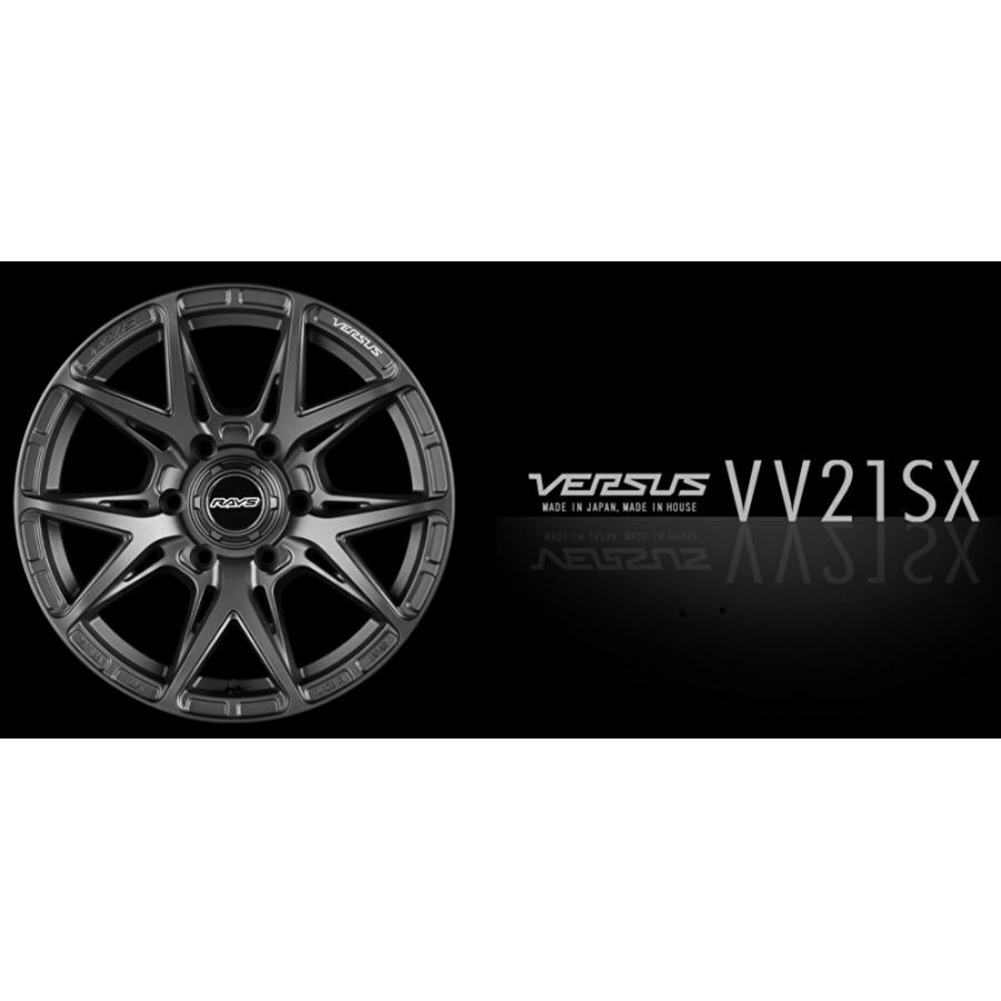RAYS VERSUS レイズ ベルサス VV21SX 150系プラド 8.0J-17 +20 6H139.7 マットスーパーダークガンメタ & トーヨー オープンカントリー R/T 265/65R17｜bigrun-ichige-store｜02