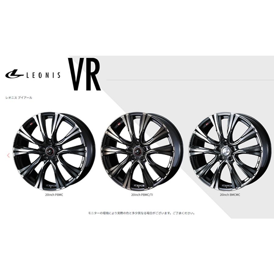 WEDS LEONIS VR ウェッズ レオニス ブイアール 軽自動車 4.5J +