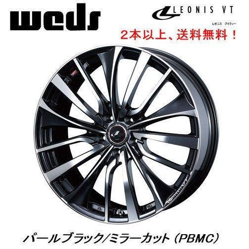 WEDS LEONIS VT ウェッズ レオニス ブイティー 8.5J-20 +35/+45 5H114.3 パールブラック/ミラーカット ２本以上ご注文にて送料無料｜bigrun-ichige-store