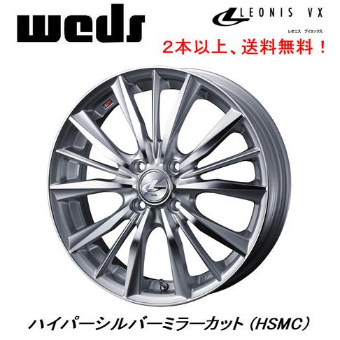 WEDS LEONIS VX ウェッズ レオニス ブイエックス 軽自動車 4.5J-15 +45 