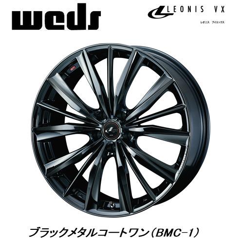 1000円offクーポンあり Weds ウェッズ レオニス Vx 8 0j 18 42 5h114 3 ブラックメタルコートワン お得な４本set 送料無料 ビッグラン市毛paypayモール店 通販 Paypayモール
