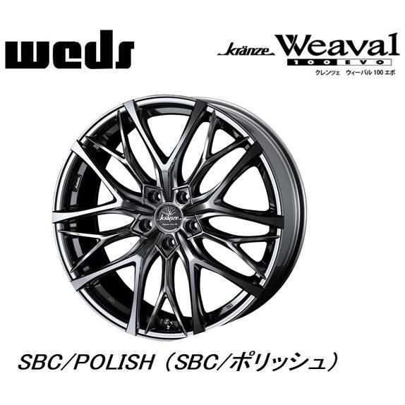 ②クレンツェ ウィーバル100EVO 18インチ レグノ4本セット