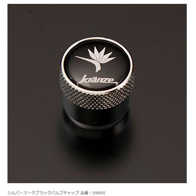 6/25〜6/30まで値引きkrenze ウィーバル100evo 21インチ WEDS Kranze Weaval 100 EVO ウェッズ クレンツェ ウィーバル 100エボ