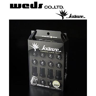 WEDS Kranze FORGED ウェッズ クレンツェ フォージド ロック WEDS Kranze FORGED ウェッズ クレンツェ フォージド ロック