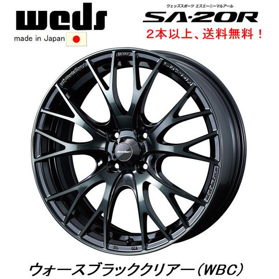 WEDS（ウェッズ） WEDS WedsSport SA-20R 5.0J-15 +45 4H100 ウォース 