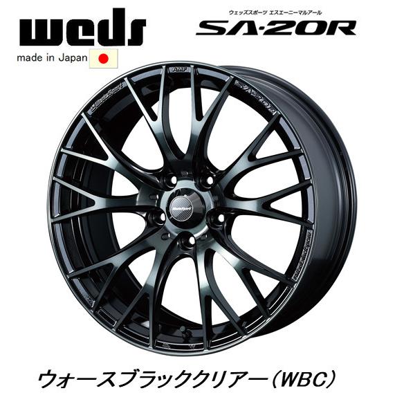 WEDS（ウェッズ） WEDS WedsSport SA-20R 7.0J-17 +48 5H114.3 ウォー 