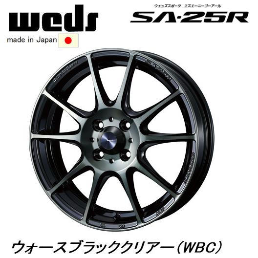 WedsSport ウェッズスポーツ SA-25R 5.0J-16 +45 4H100 ウォース 