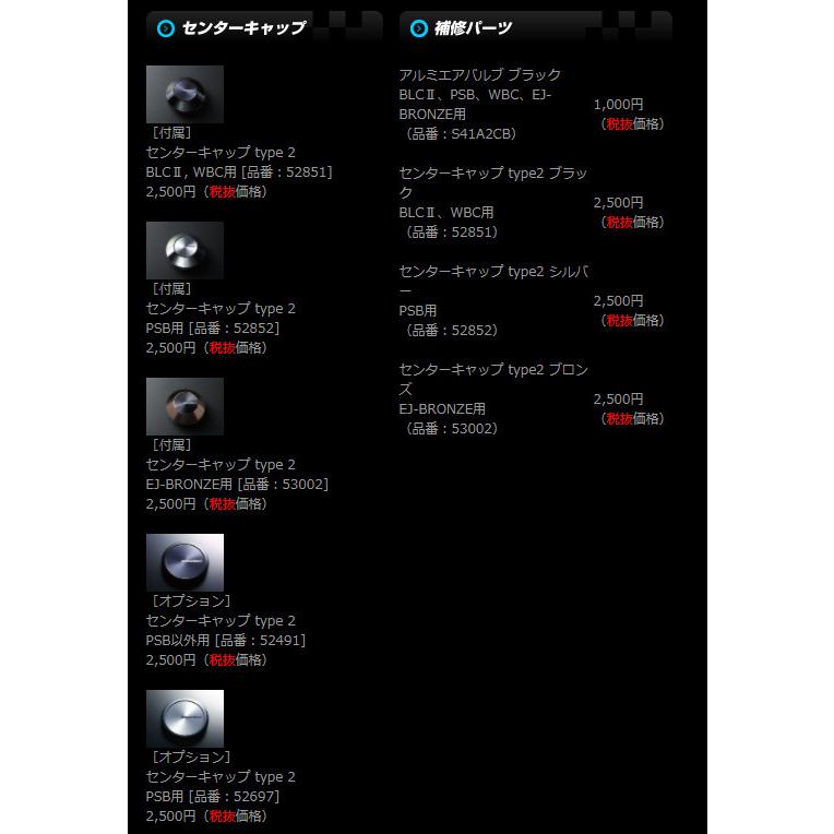 邦楽 . 中古】ガールズ・トリプルエックス．COM 12 [?] by 中古