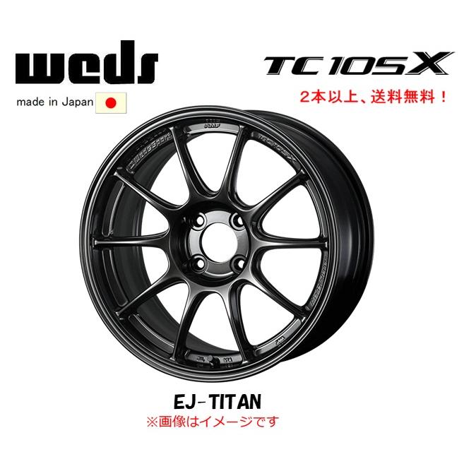 WEDS（ウェッズ） WEDS WedsSport TC105X 6.5J-16 +45 4H100 EJ-TITAN
