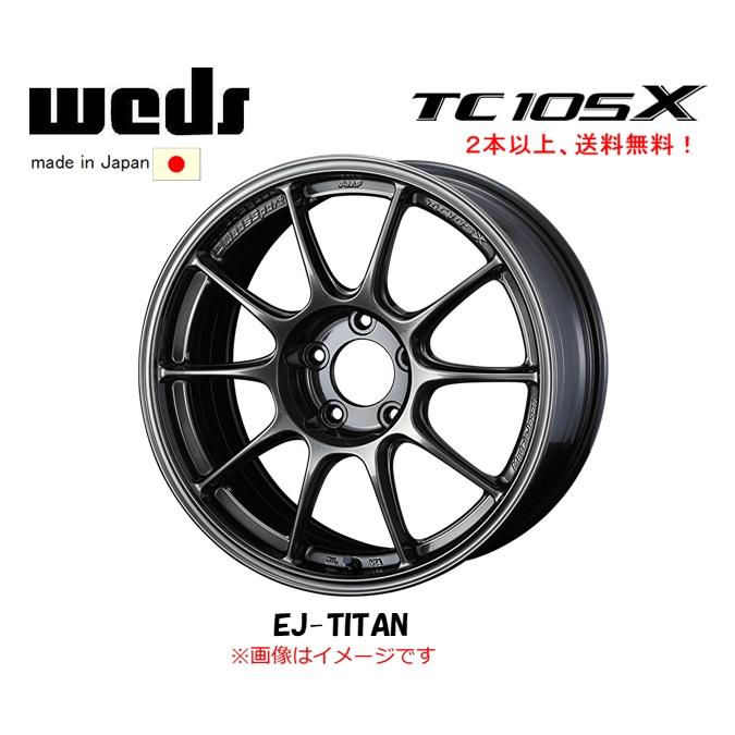 WEDS WedsSport ウェッズスポーツ TC105X 9.0J-17 +35 5H100 EJ-TITAN 