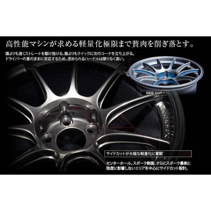 WEDS WedsSport ウェッズスポーツ TC105X 9.0J-17 +35 5H100 EJ-TITAN 