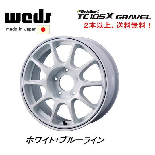 weds TC105X 16インチ7j 4本 WEDS 4本セット Weds ウェッズ WedsSport ウェッズスポーツ