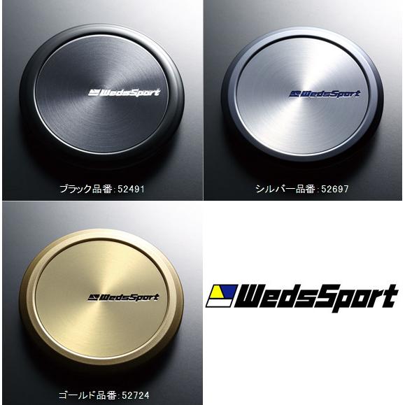 WEDS WedsSport ウェッズスポーツ フラット センターキャップ type 2