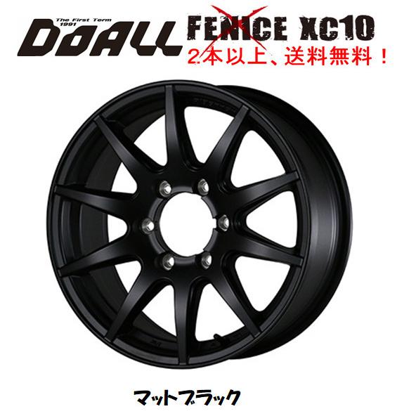 ドゥオール DOALL Fenice X XC10 フェニーチェ クロス エックスシ 