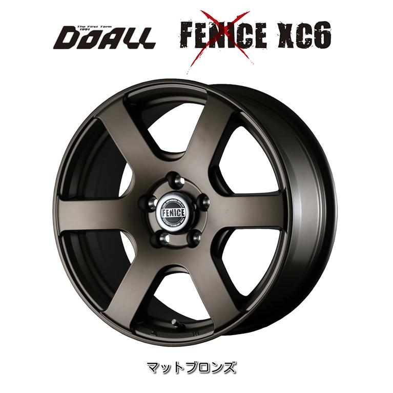 ドゥオール DOALL Fenice X XC6 フェニーチェ クロス エックスシ