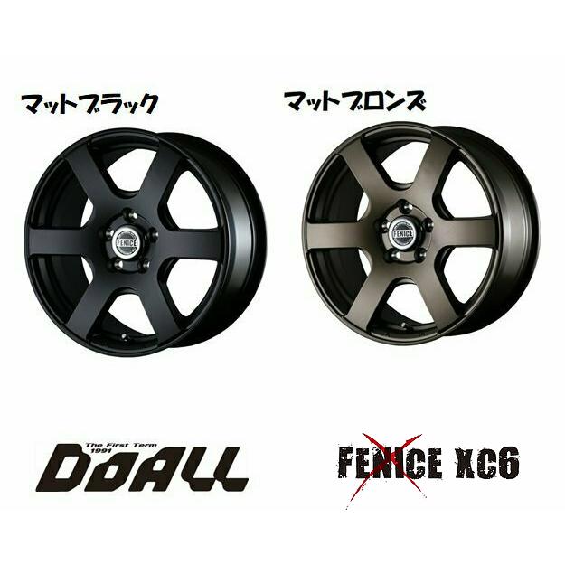 ドゥオール DOALL Fenice X XC6 フェニーチェ クロス エックスシ ドゥオール DOALL Fenice X XC6 フェニーチェ クロス エックスシ