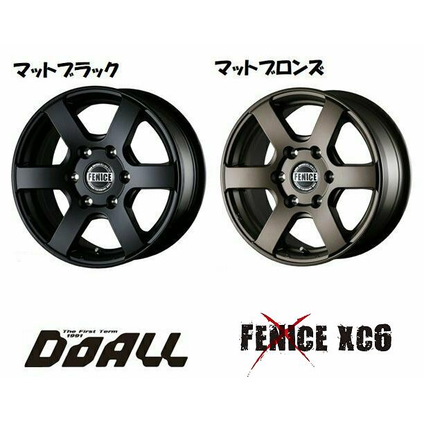 DOALL Fenice X XC6 ドゥオール フェニーチェ クロス エックスシ― シックス 200系 ハイエース 7.0J-16 +38 6H139.7 選べるカラー お得な４本SET 送料無料