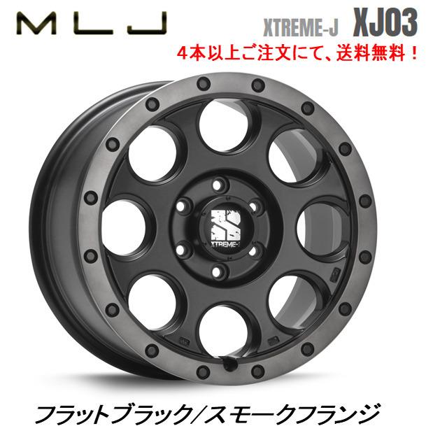 MLJ XTREME-J XJ03 『5穴』 6Jオフセット-5 - タイヤ・ホイール