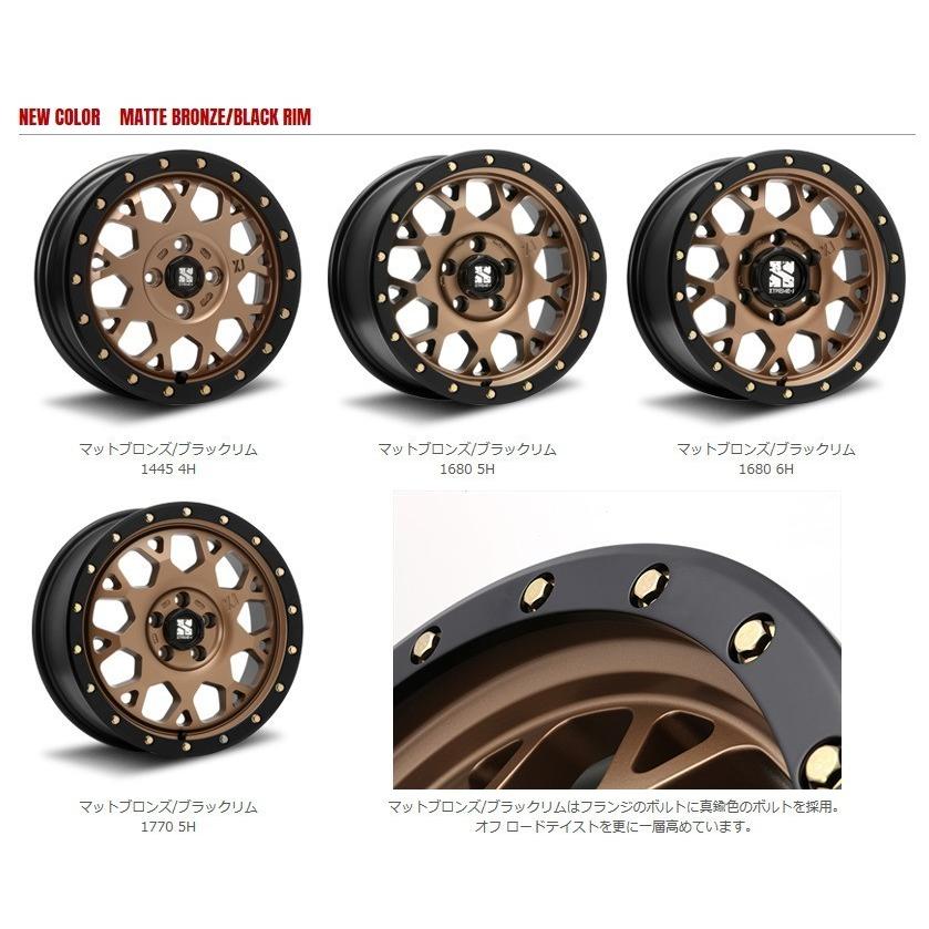 MLJ XTREME-J XJ04 mlj エクストリーム j xj04 デリカD5 O/F付 MLJ XTREME-J XJ04 mlj エクストリーム j xj04 デリカD5 O/F付