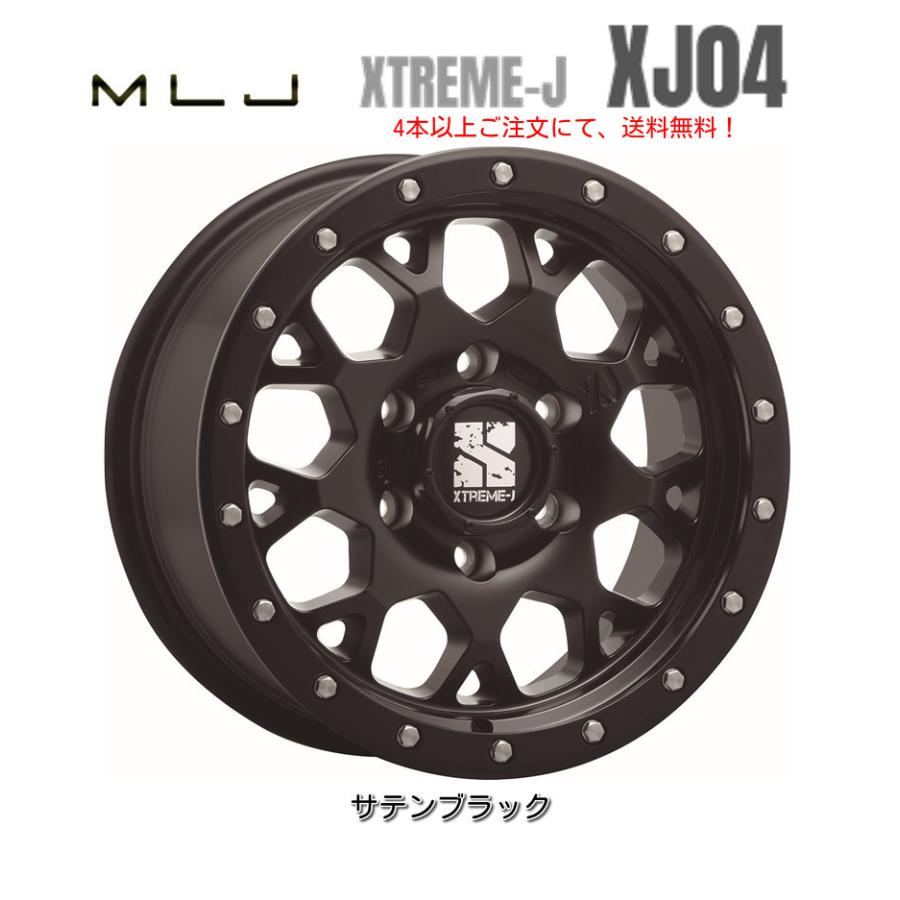 MLJ エクストリーム J XJ04 FJクルーザー 215系 サーフ 8.0J-16 +18