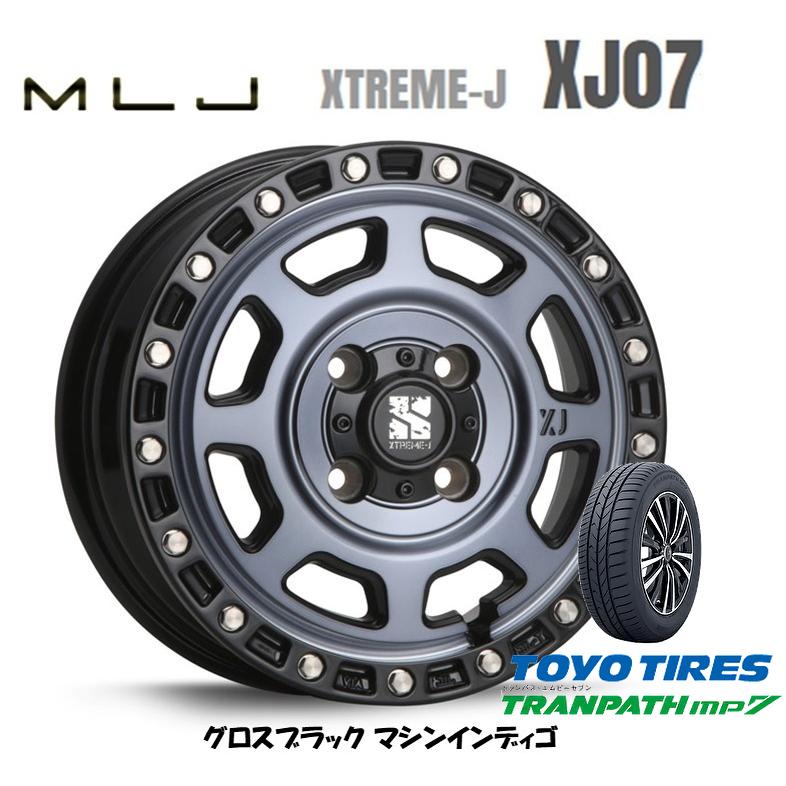 MLJ XTREME-J XJ07 mlj エクストリーム j xj07 軽自動車 4.5J-15 +43 4H100 グロスブラック/マシンインディゴ & トーヨー トランパス mp7 165/65R15｜bigrun-ichige-store