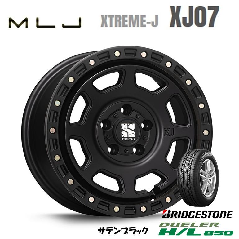 MLJ XTREME-J XJ07 mlj エクストリーム j xj07 7.0J-16 +35/+28 5H114.3 サテンブラック & ブリヂストン デューラー H/L 850 215/70R16｜bigrun-ichige-store