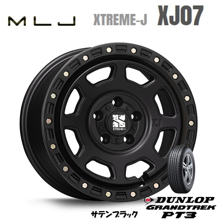 MLJ XTREME-J XJ07 mlj エクストリーム j xj07 7.0J-16 +35/+28 5H114.3 サテンブラック & ダンロップ グラントレック PT3 215/70R16｜bigrun-ichige-store